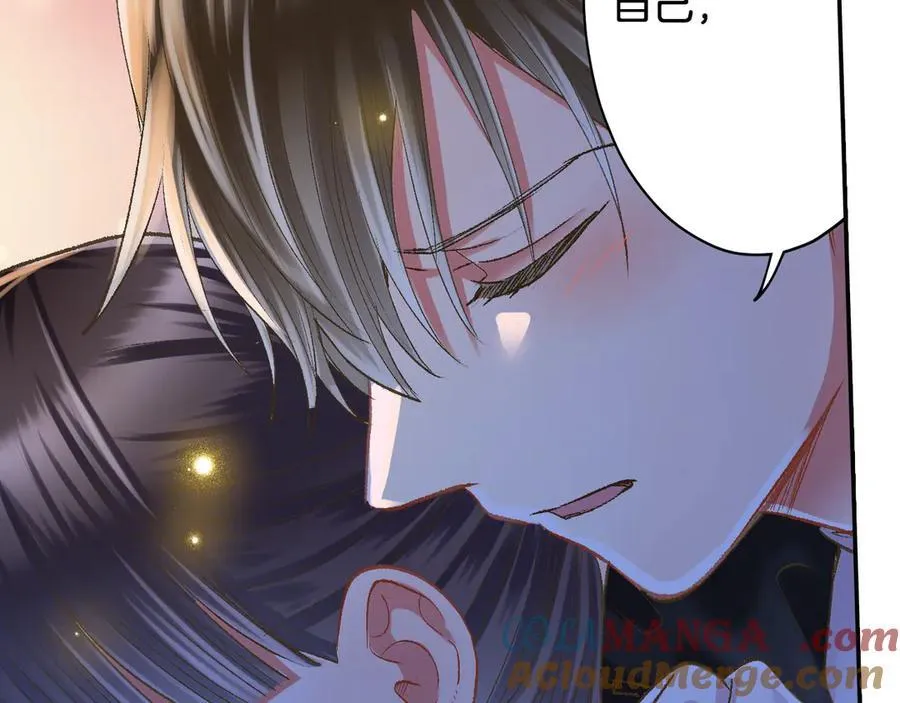 还有一秒吻上你漫画,第199话 离别让人好难过1图