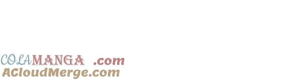 还有一秒吻上你漫画,第197话 开始约会吧！2图