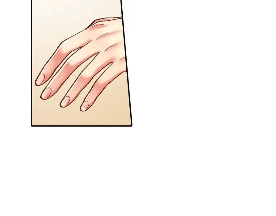 还有一秒吻上你漫画,第192话 主动邀约2图