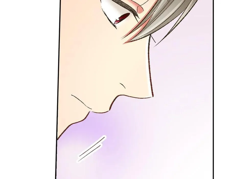 还有一秒吻上你漫画,第192话 主动邀约4图