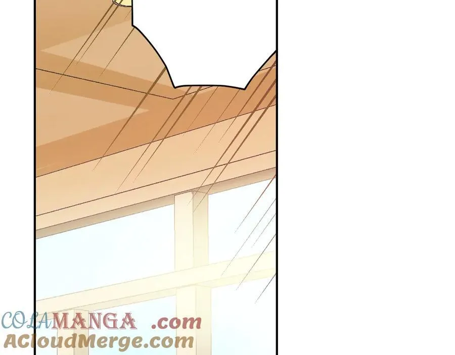 还有一秒吻上你漫画,第192话 主动邀约2图