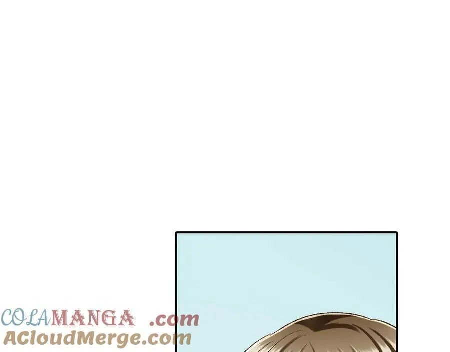 还有一秒吻上你漫画,第192话 主动邀约4图