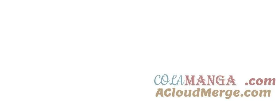 还有一秒吻上你漫画,第192话 主动邀约5图