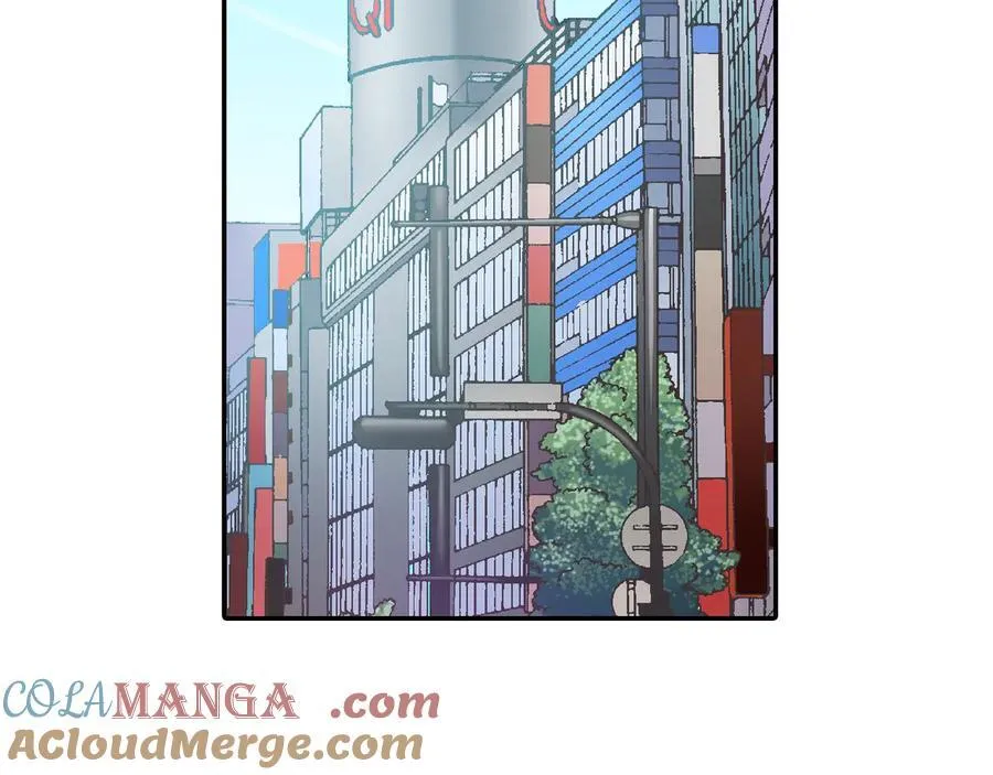 还有一秒吻上你漫画,第192话 主动邀约1图