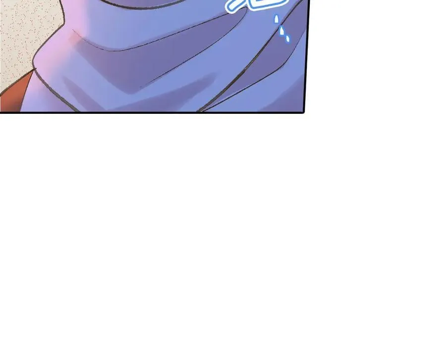 还有一秒吻上你漫画,第199话 离别让人好难过2图