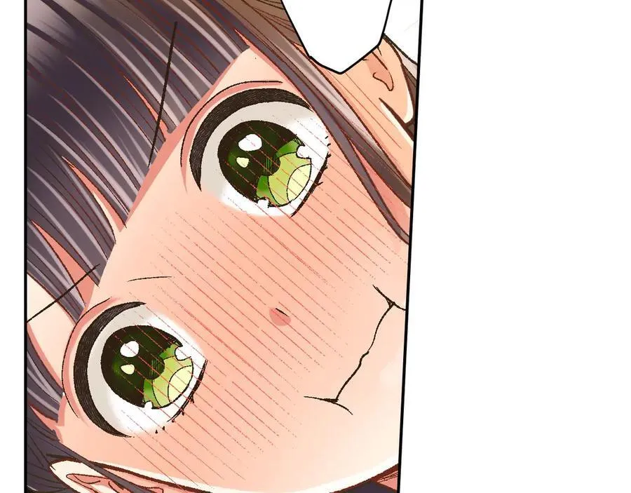 还有一秒吻上你漫画,第193话 梦里的吻3图