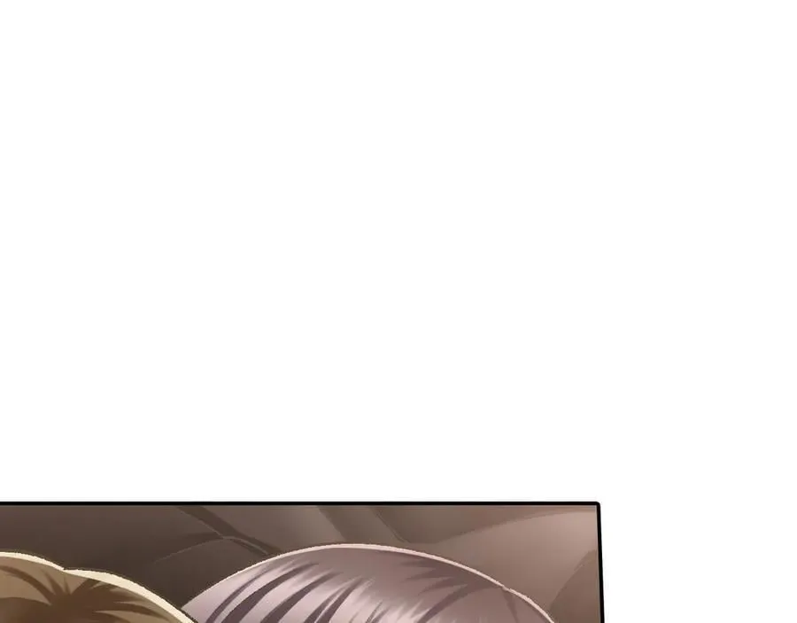 还有一秒吻上你漫画,第193话 梦里的吻1图