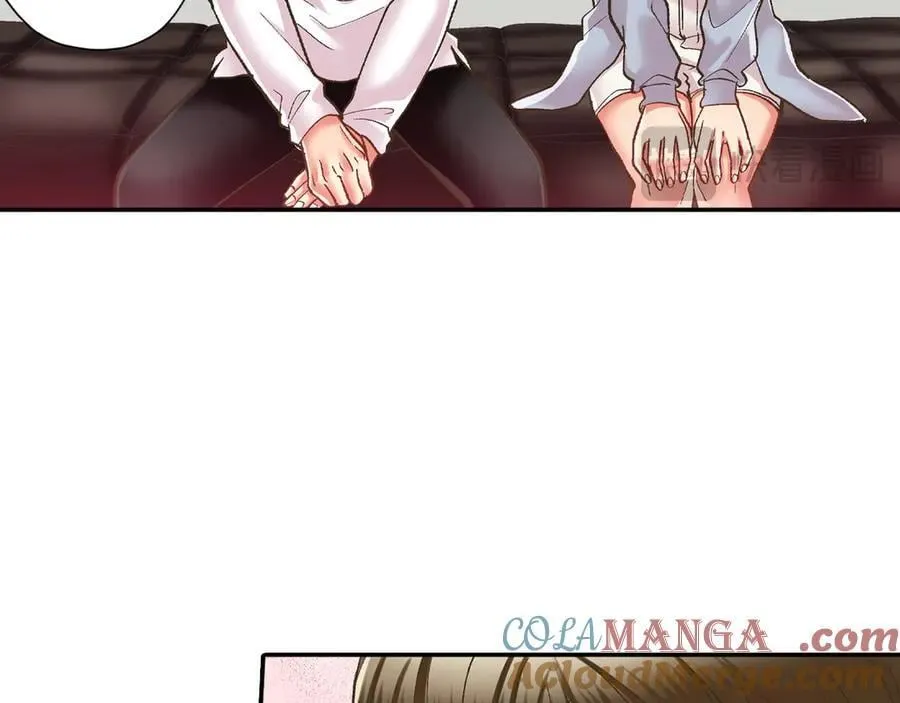 还有一秒吻上你漫画,第195话 我不怕你1图