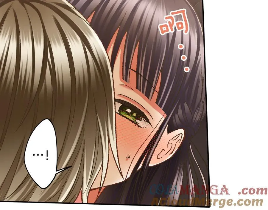 还有一秒吻上你漫画,第193话 梦里的吻2图