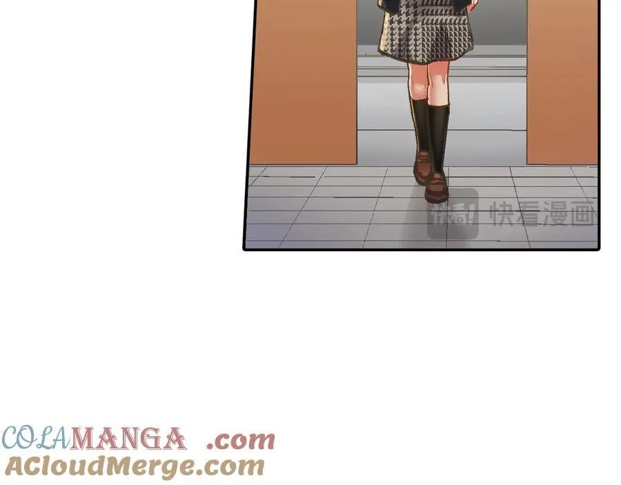 还有一秒吻上你漫画,第197话 开始约会吧！3图