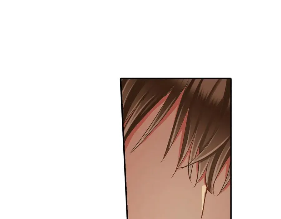 还有一秒吻上你漫画,第195话 我不怕你4图