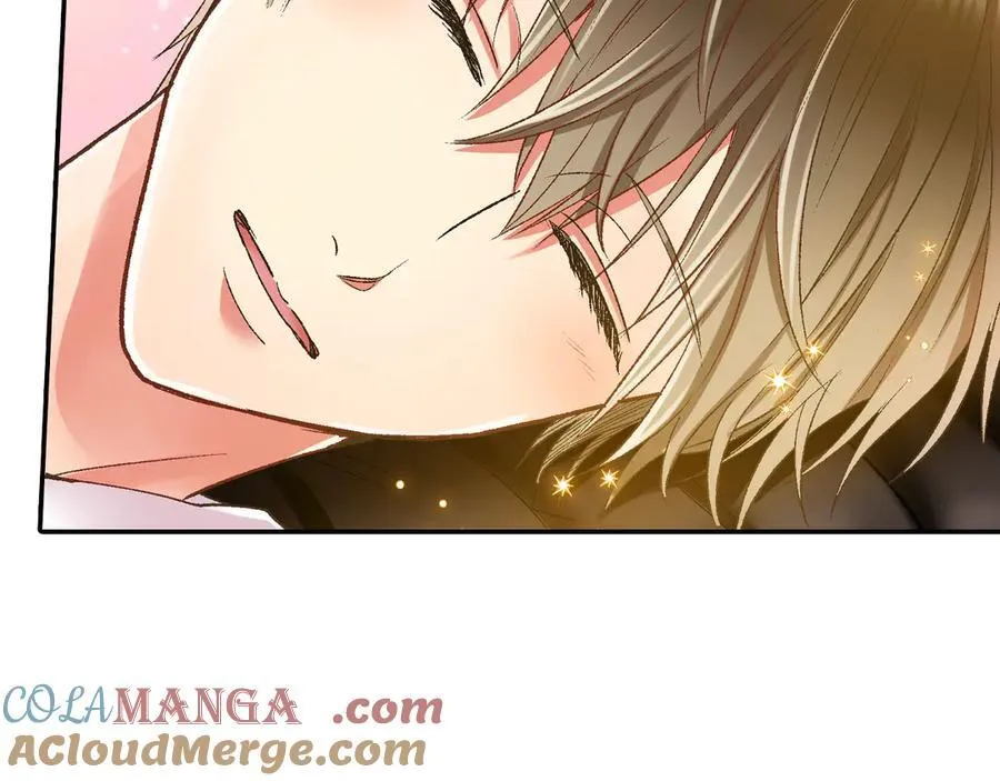 还有一秒吻上你漫画,第193话 梦里的吻1图