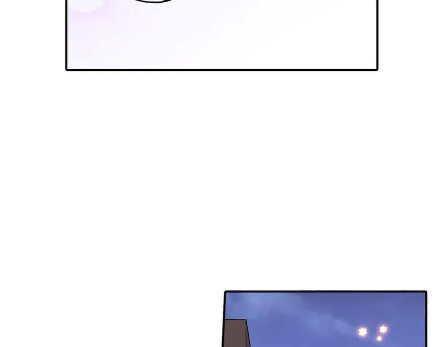 还有一秒吻上你漫画,第199话 离别让人好难过1图