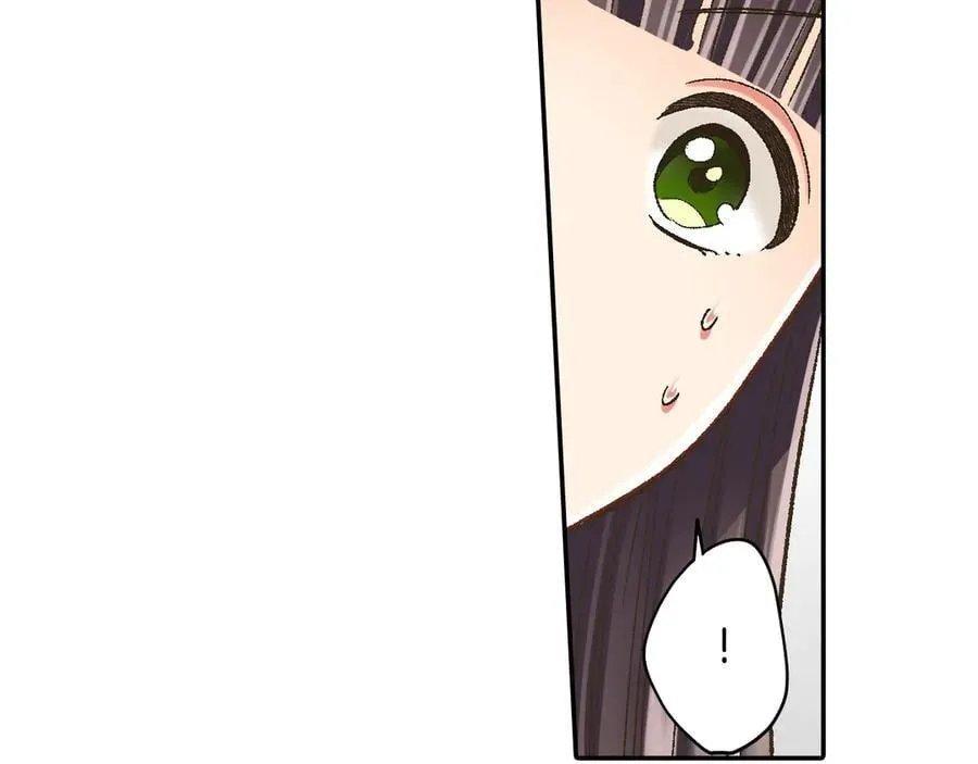 还有一秒吻上你漫画,第193话 梦里的吻1图