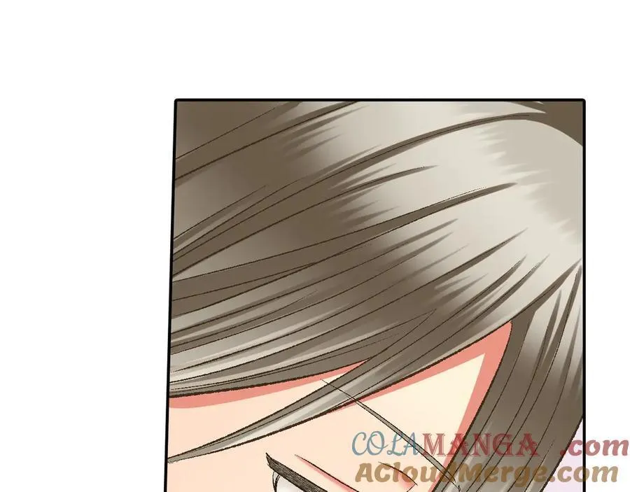 还有一秒吻上你漫画,第192话 主动邀约3图