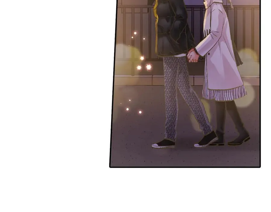 还有一秒吻上你漫画,第199话 离别让人好难过4图