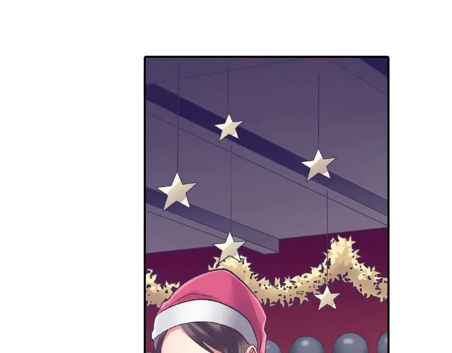 还有一秒吻上你漫画,第198话 一起买水晶球2图