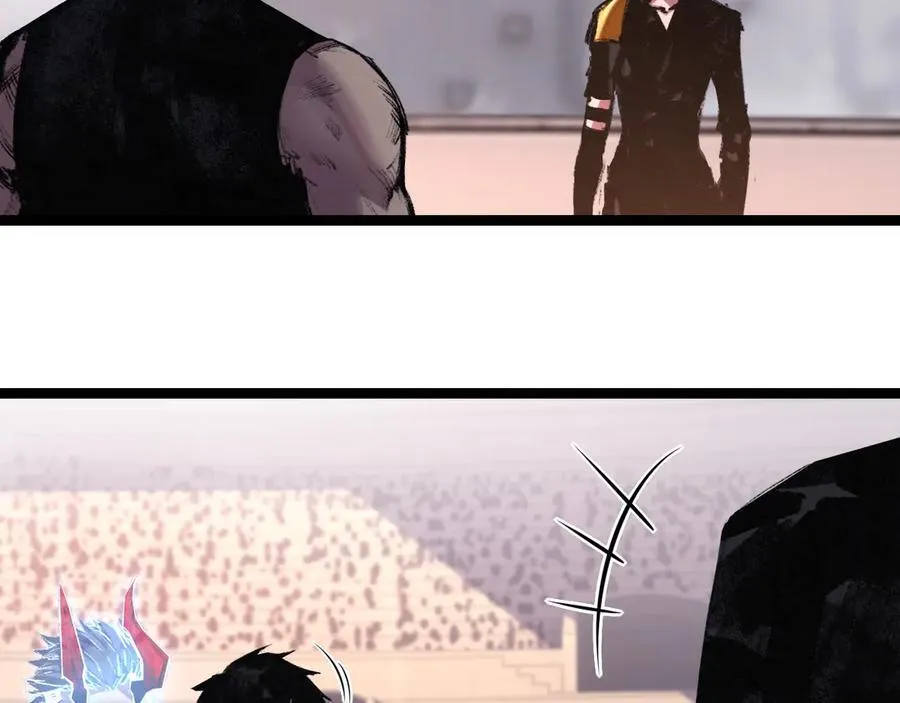 斩月动漫免费观看观看完整版漫画,第55话 门5图