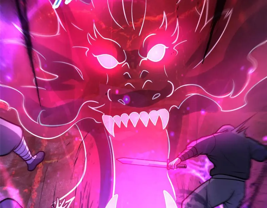 都市极品医神漫画,235 潜龙斩苍穹3图