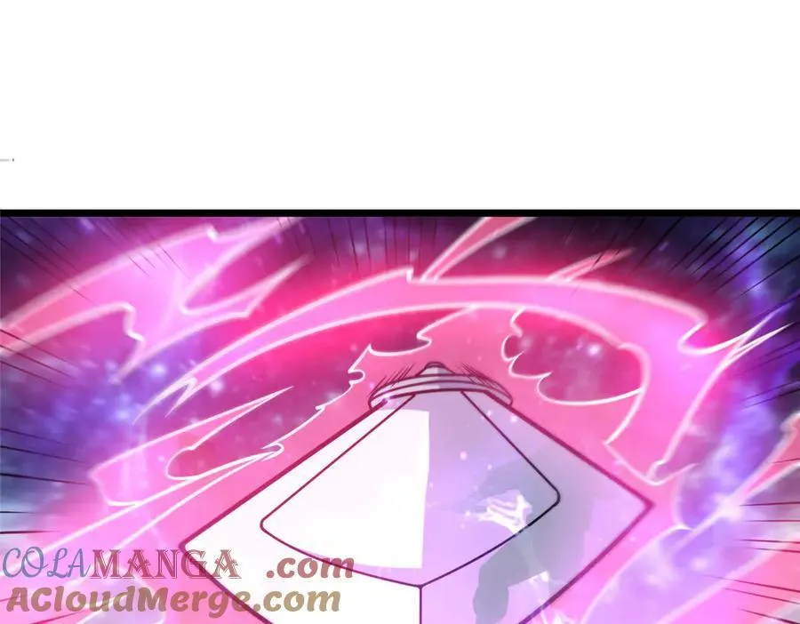 都市极品医神漫画,235 潜龙斩苍穹1图