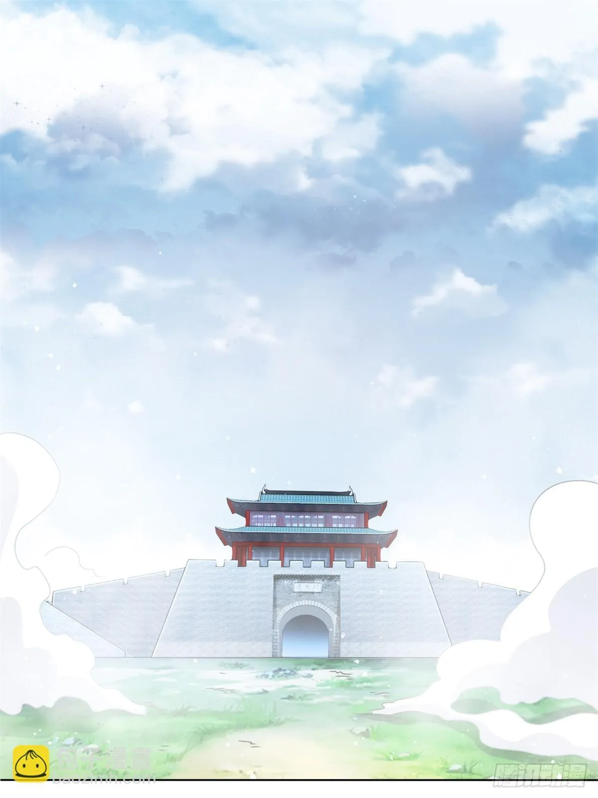 无尽吞噬笔趣阁无弹窗漫画,221-翌氐神山3图