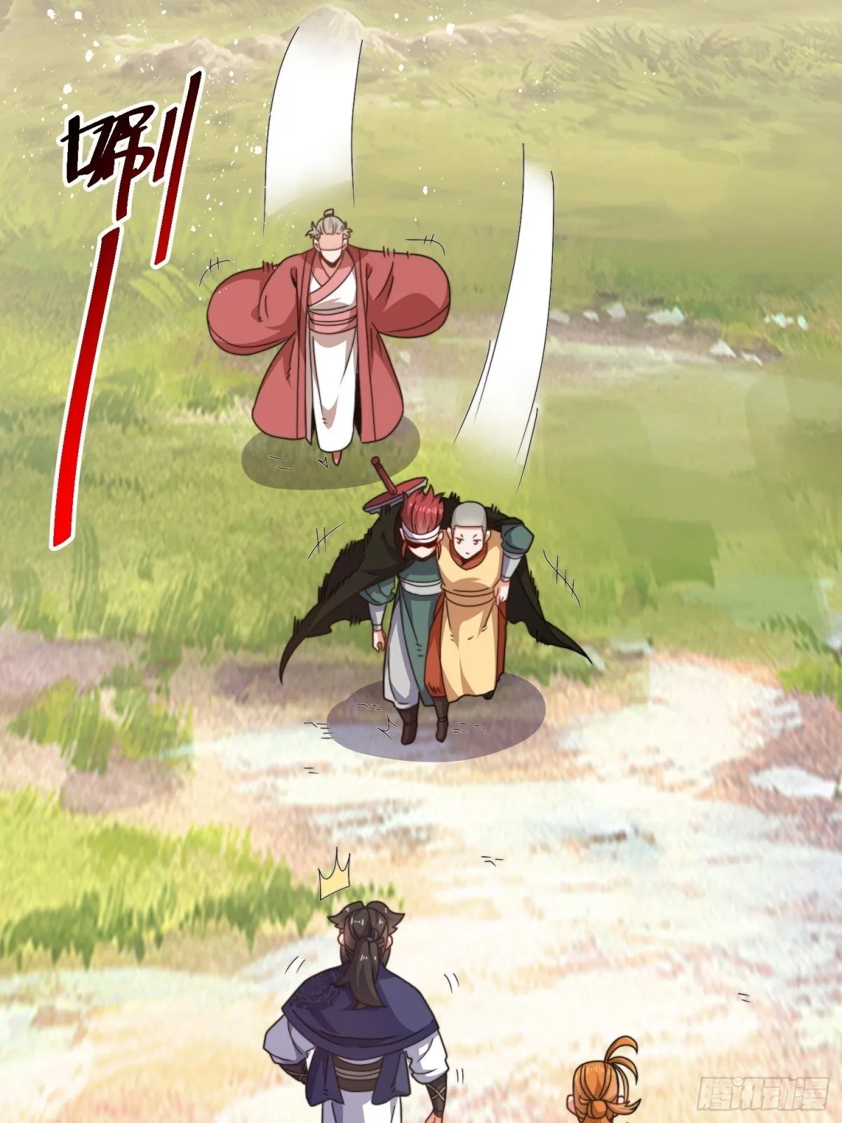 无尽吞噬漫画全集免费阅读漫画,219-凝纯真气3图