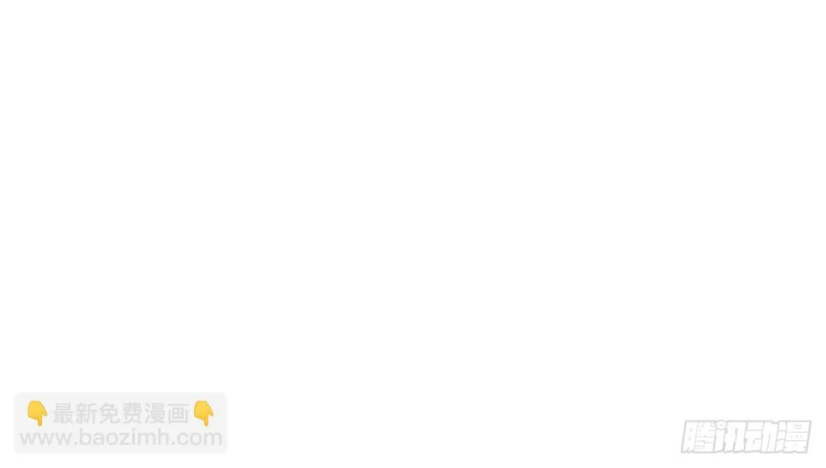 史上最强赘婿漫画,198 	鞭笞三十！1图