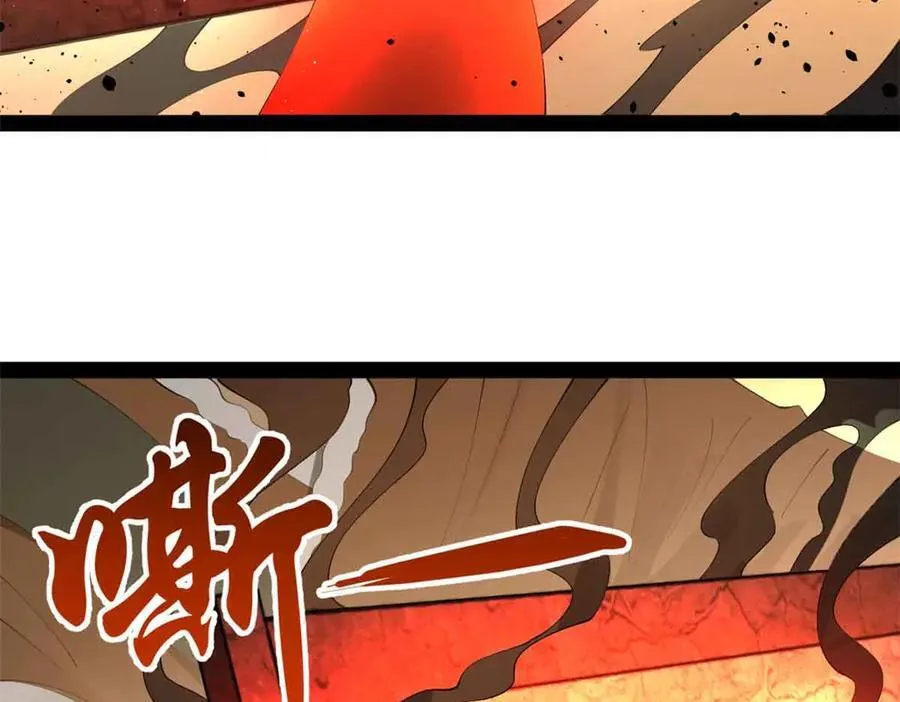 史上最强赘婿漫画,207 相亲失败？4图