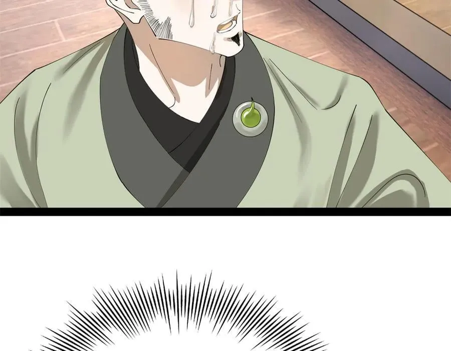 史上最强赘婿漫画,232 第一例外科手术！2图