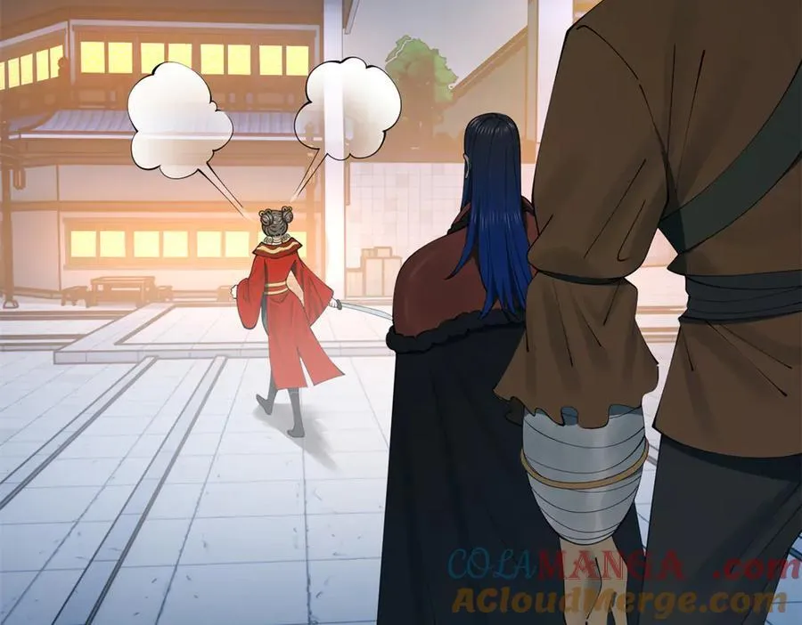 史上最强赘婿漫画,205 入羌国！1图