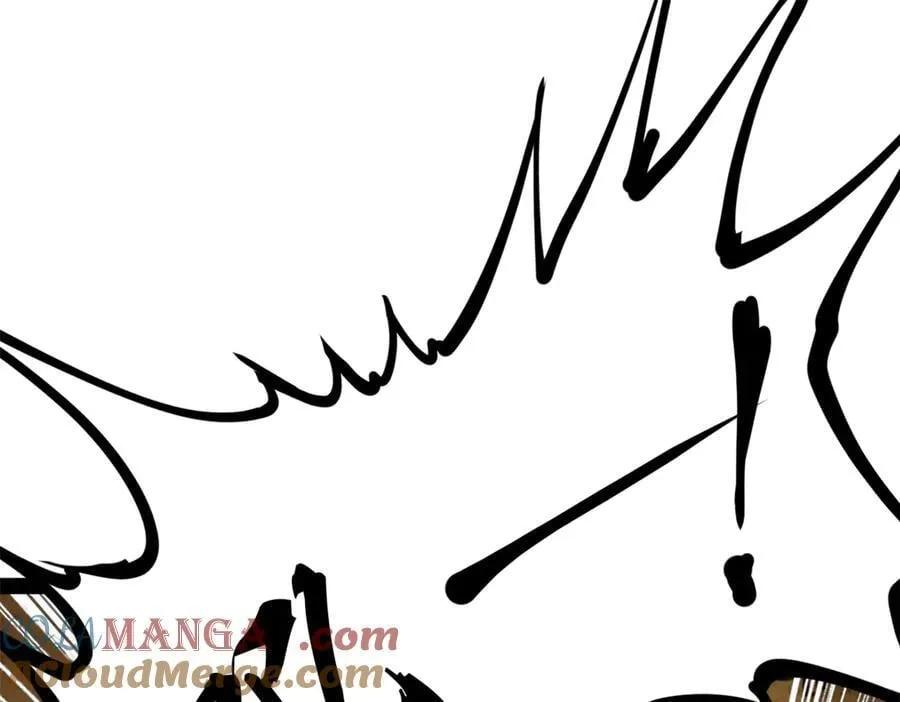 史上最强赘婿漫画,247 捉拿苏难！5图