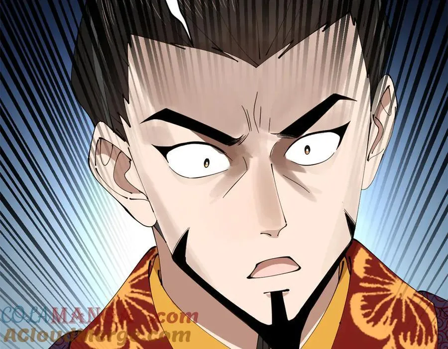 史上最强赘婿漫画,246 羌王暴毙！1图