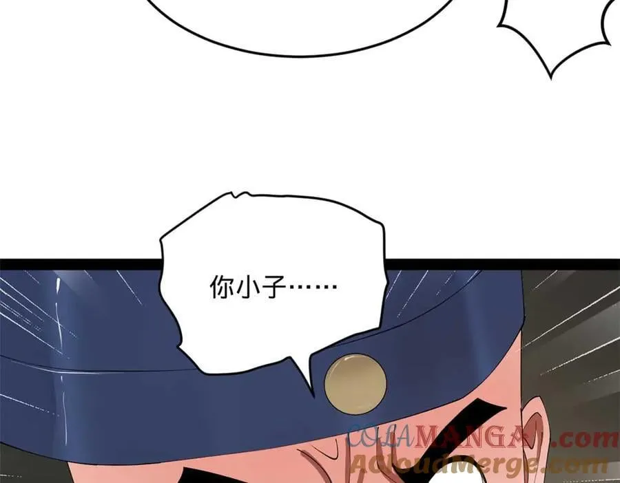 史上最强赘婿漫画,192 滴血认亲！5图