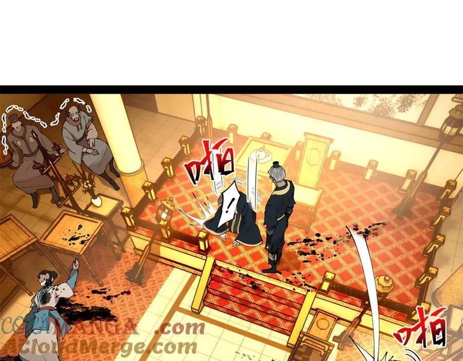 史上最强赘婿漫画,266 血洗白夜城！5图