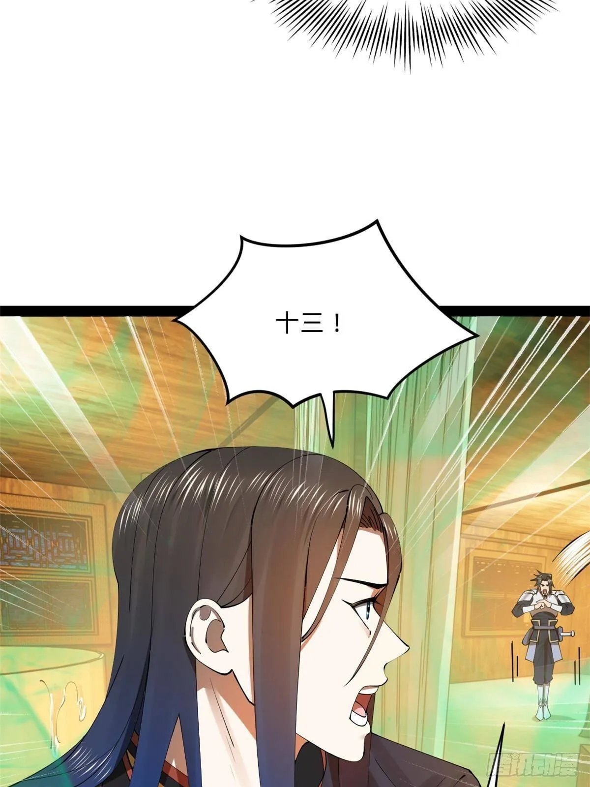 史上最强赘婿漫画,217 	临终关怀？！4图