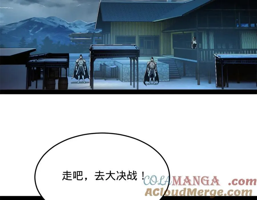 史上最强赘婿漫画,220 开战前夕！5图