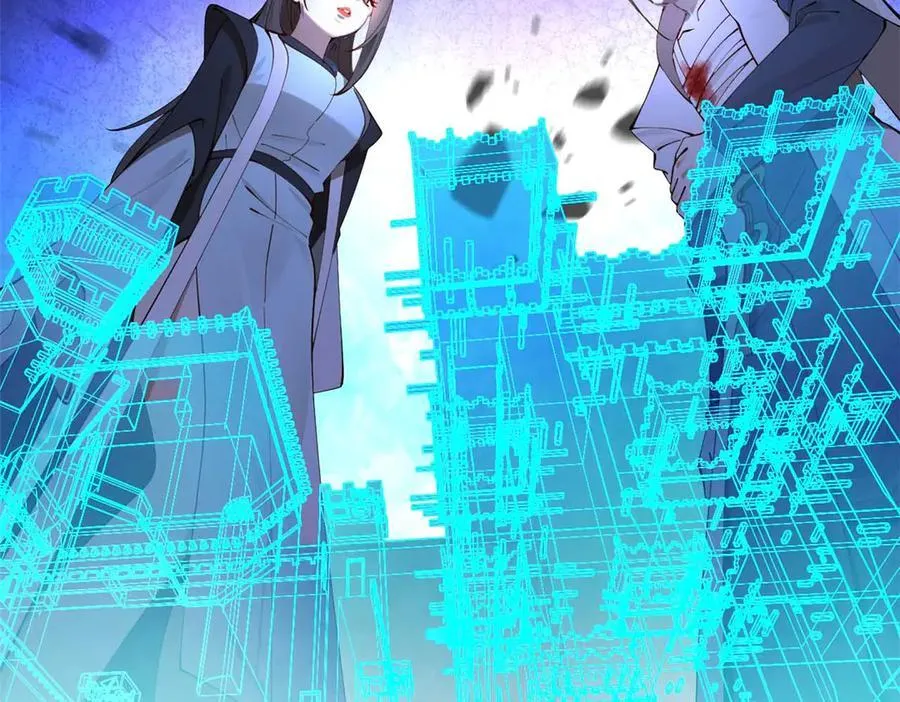 史上最强赘婿漫画,265 玄武候已死！2图