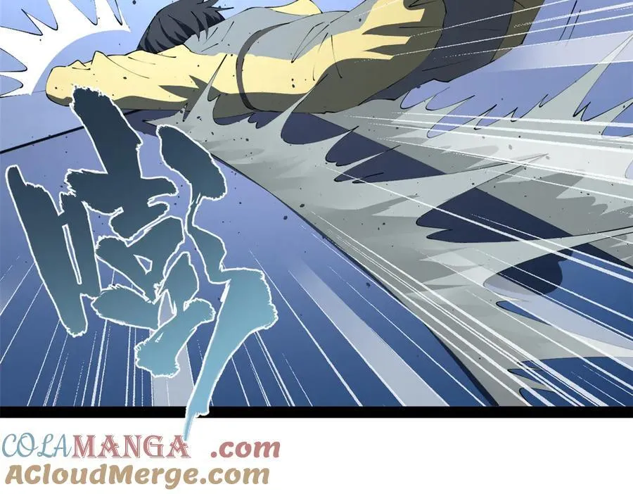 史上最强漫画,238 大刑伺候！5图