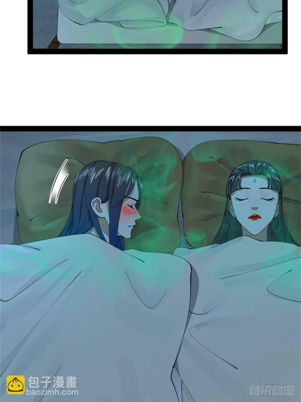 史上最强赘婿沈浪小说笔趣阁漫画,218	雪隐自爆？！4图