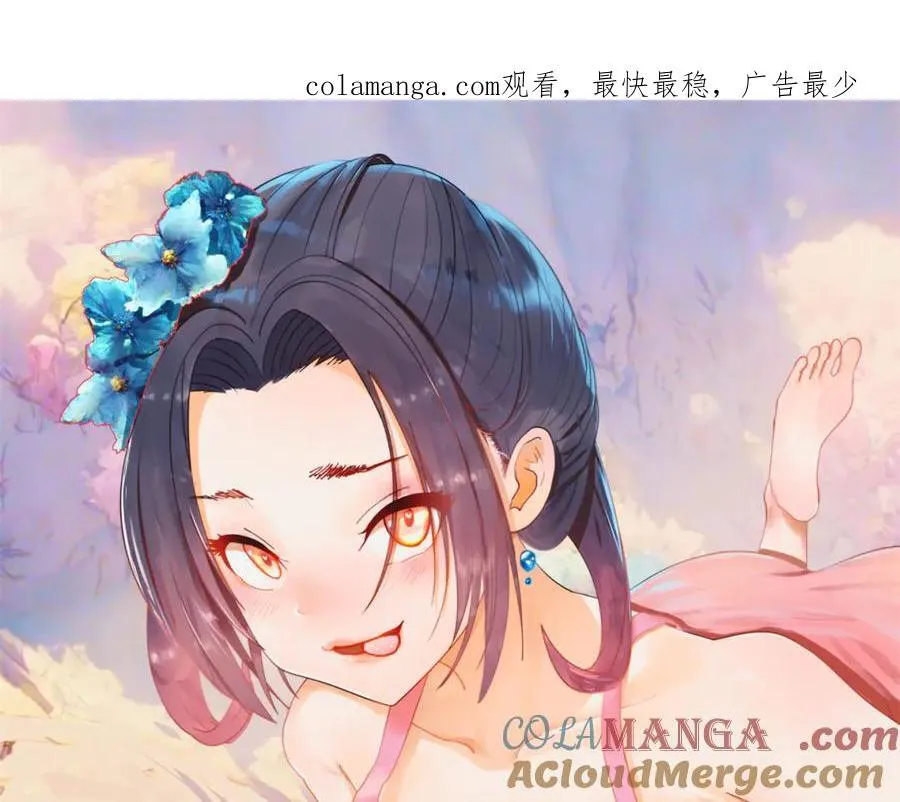 史上最强赘婿漫画,192 滴血认亲！1图