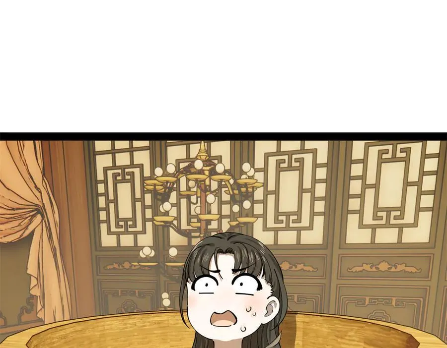 史上最强赘婿漫画,233 我来助你！4图