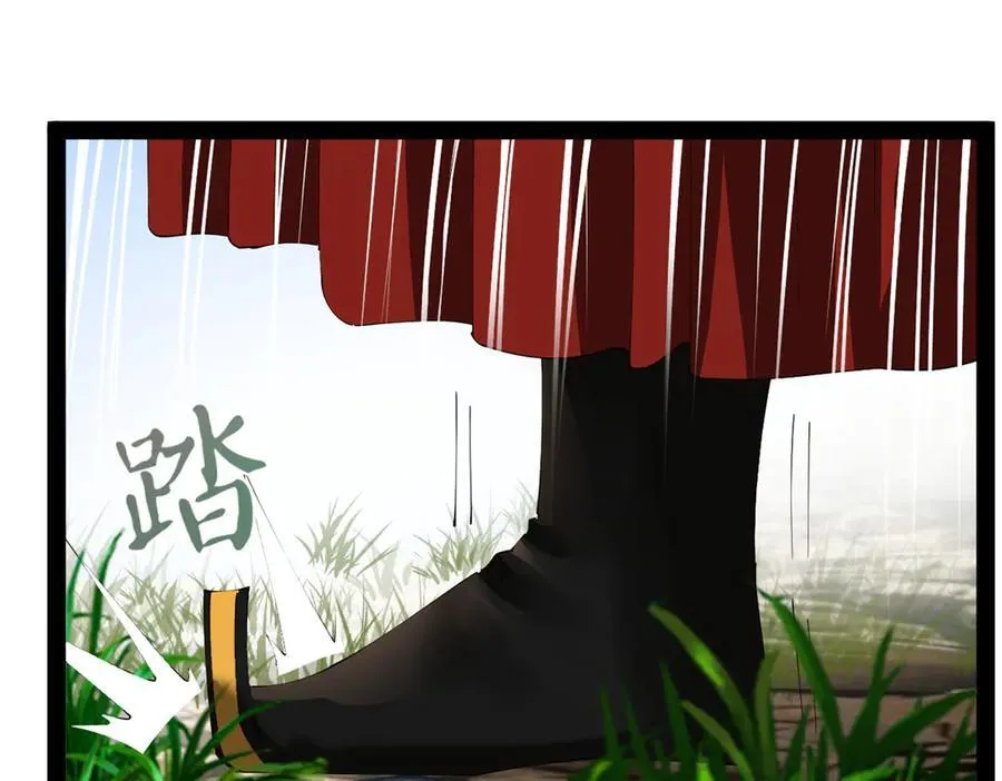 史上最强赘婿漫画,270 纵横捭阖！2图