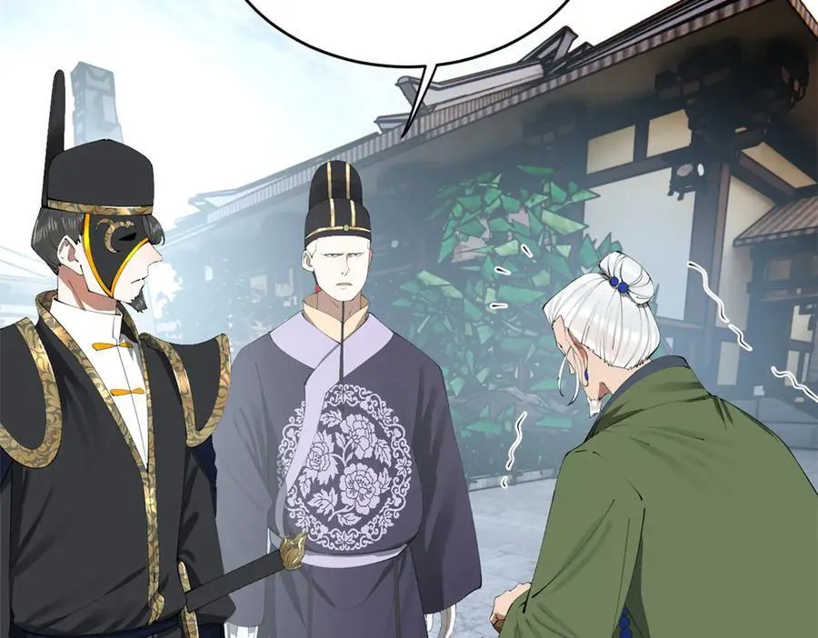 史上最强赘婿漫画,243 你睡了宁焱！？3图