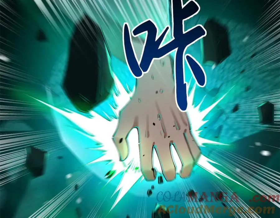 史上最强赘婿漫画,215 浮屠山毒蛊！5图