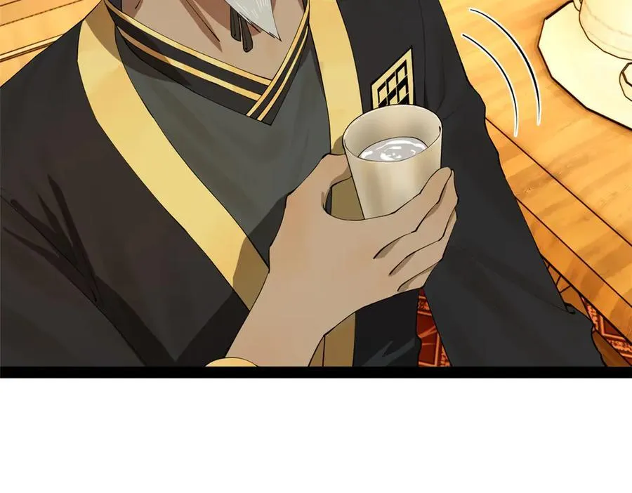 史上最强赘婿漫画,263 杀人之宴！2图