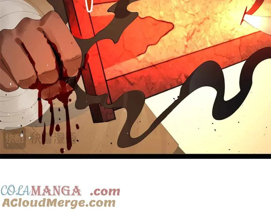 史上最强赘婿漫画,207 相亲失败？5图