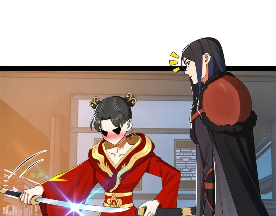 史上最强赘婿漫画,205 入羌国！4图