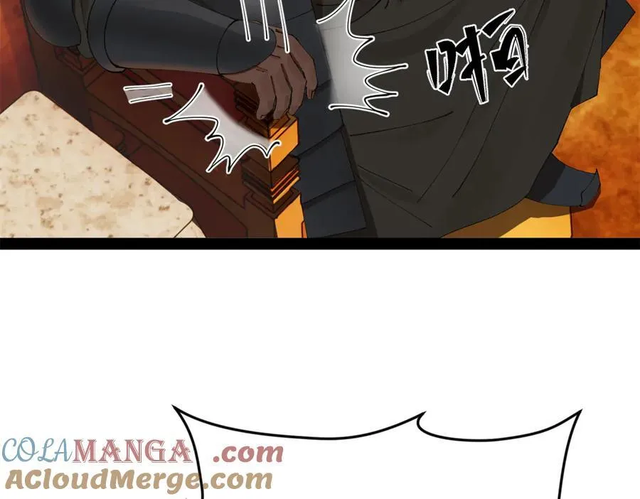 史上最强赘婿漫画,212 左伯玉暴毙！5图