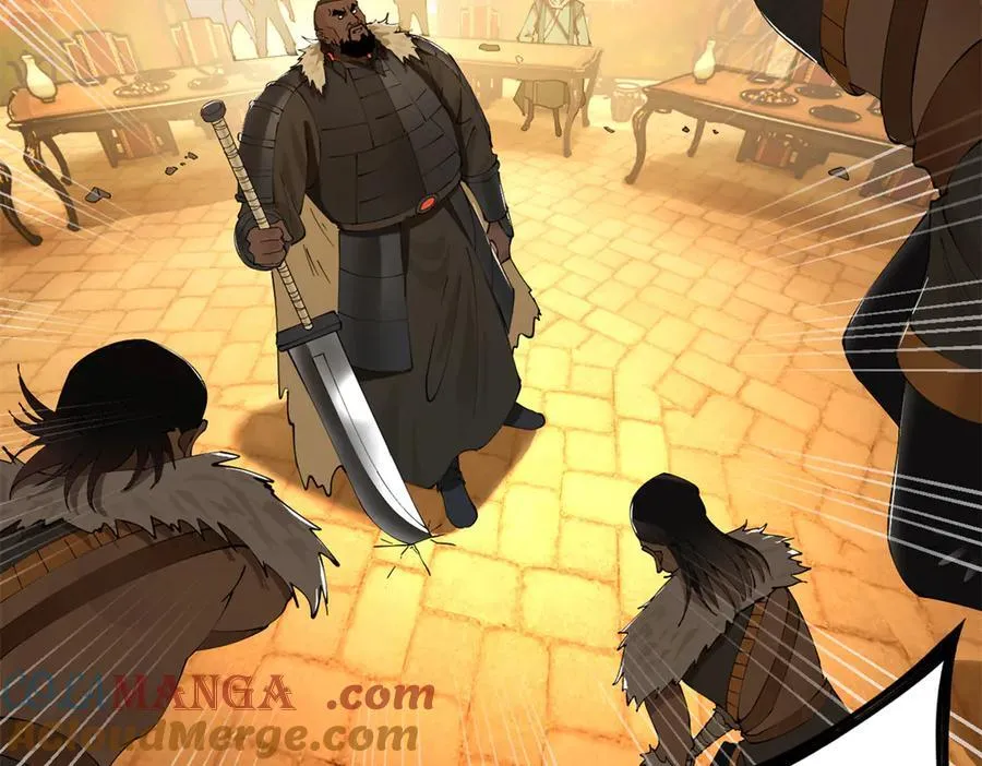 史上最强赘婿漫画,246 羌王暴毙！5图