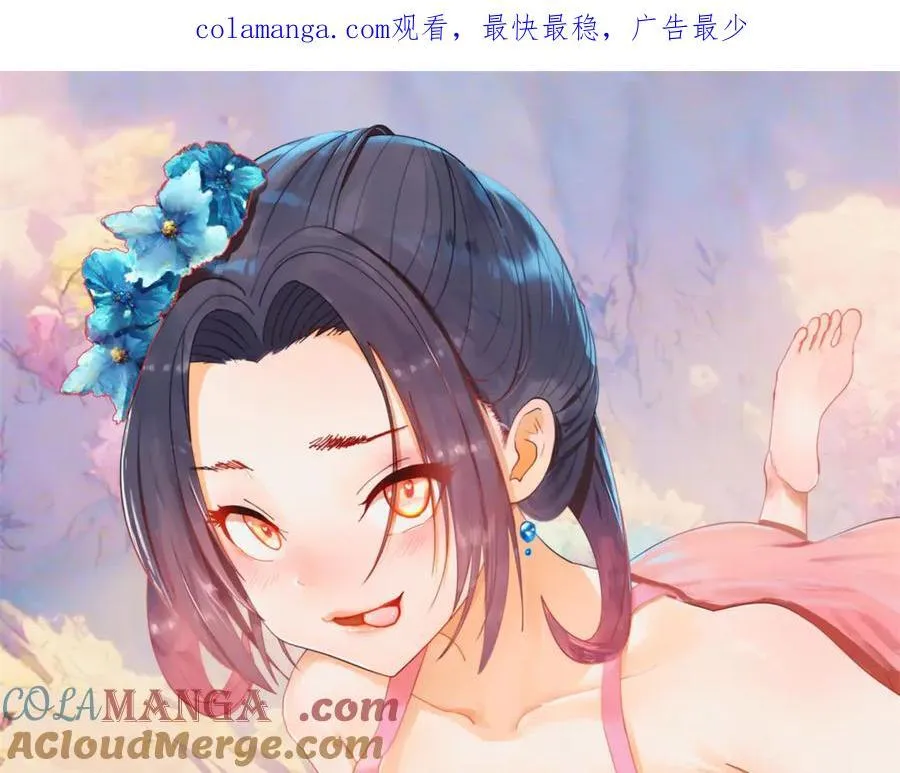 史上最强赘婿漫画,271 小姐的表情非常到位！1图